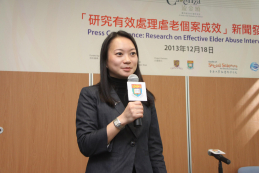 Dr. Elsie Yan, Jockey Club Cadenza Fellow, Assistant Professor, Department of Social Work and Social Administration, HKU