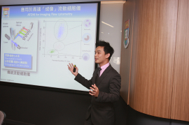 研究團隊由工程學院電機電子工程系謝堅文博士領導。