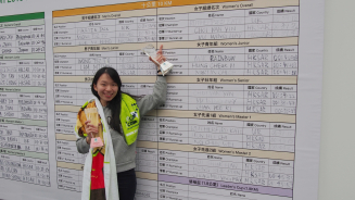 校友余穎曦取得10公里女子組總名次季軍及女子壯年組亞軍