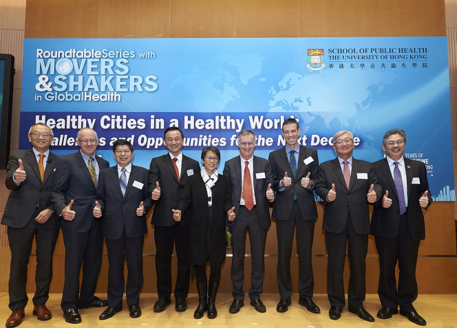 (From left): Professor Keiji Fukuda, Director of School of Public Health, Li Ka Shing Faculty of Medicine, The University of Hong Kong; Professor Stefano Bertozzi, Dean of School of Public Health, University of California, Berkeley; Professor Chang-Chuan Chan, Dean of College of Public Health, National Taiwan University; Professor Kee-Seng Chia, Dean of Saw Swee Hock School of Public Health, National University of Singapore; Professor Christine Loh, Adjunct Professor of Division of Environment and Sustainability, Hong Kong University of Science and Technology; Professor Antoine Flahault, Director of Institute of Global Health, University of Geneva; Professor William Hayward, Dean of Social Sciences, The University of Hong Kong; Dr Shin Young-soo, Regional Director for the Western Pacific, World Health Organization; and Professor Wei J. Chen, Immediate Past Dean and Distinguished Professor, College of Public Health, National Taiwan University took a group photo at the roundtable penal discussion.
