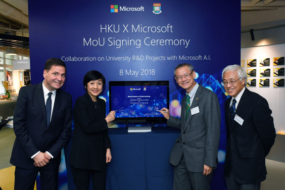 From left to right: Alain Crozier,  Corporate Vice President, Chairman and Chief Executive Officer, Microsoft Greater China Region; Cally Chan, General Manager of Microsoft Hong Kong; Professor Paul K H Tam, Acting President & Vice-Chancellor of the University of Hong Kong; and Professor Andy Hor, Vice-President and Pro-Vice-Chancellor (Research), University of Hong Kong.