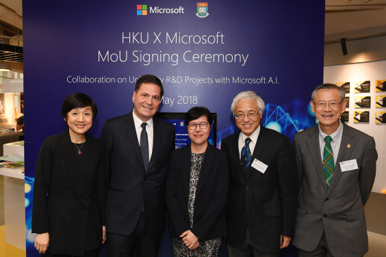 From left to right: Cally Chan, General Manager of Microsoft Hong Kong; Alain Crozier, Corporate Vice President, Chairman and Chief Executive Officer, Microsoft Greater China Region; Annie Choi, Commissioner for Innovation and Technology of the HKSAR Government; Professor Paul K H Tam, Acting President & Vice-Chancellor of the University of Hong Kong; and Professor Andy Hor, Vice-President and Pro-Vice-Chancellor (Research), University of Hong Kong.