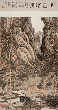 上古遺民
萬青屴(1945–2017)
1995年
設色紙本立軸
62 x 115.5厘米
畫家惠贈
HKU.P.2002.1452
© 香港大學美術博物館