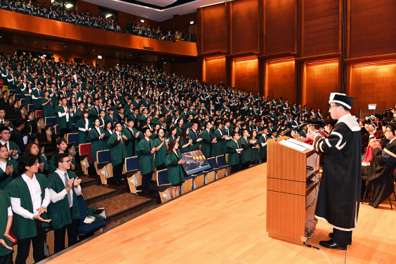 香港大學2018-19學年新生入學禮