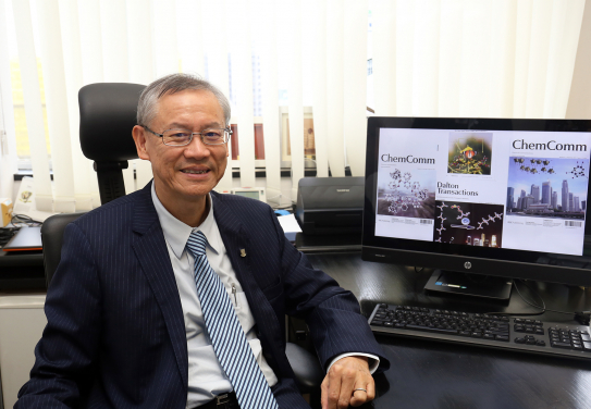 香港大學副校長化學學者賀子森教授獲歐洲科學院頒授院士銜