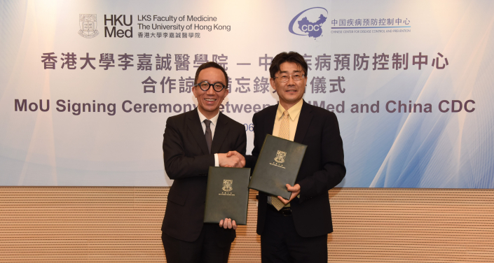 (From left) Professor Gabriel Leung, HKU Dean of Medicine and Professor George Gao, Director-General of Chinese Center for Disease Control and Prevention signed a Memorandum of Understanding at HKU today (June 14, 2019) to jointly nurture public health professionals and foster closer scientific exchange and cooperation on disease control and prevention and global health.