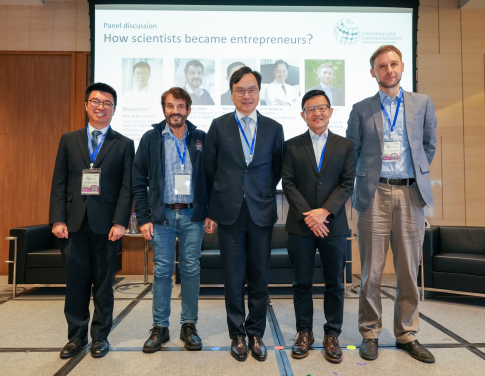 Panel discussion: How Scientists Became Entrepreneurs?