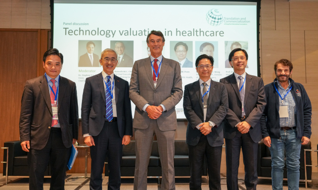 Panel discussion: Technology Valuation in Healthcare