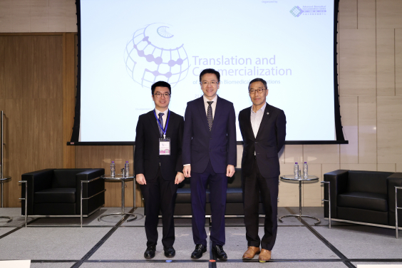 (from left) ABIC Director Professor Anderson Shum, Secretary for Innovation Technology and Industry Professor Sun Dong, and CEO of Science Park Mr Albert Wong
