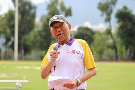 Professor Tuan delivers a speech.