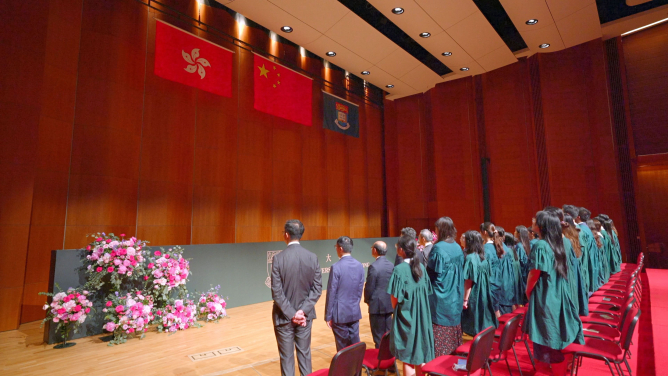 香港大學舉行升旗儀式慶祝香港特別行政區成立二十六周年