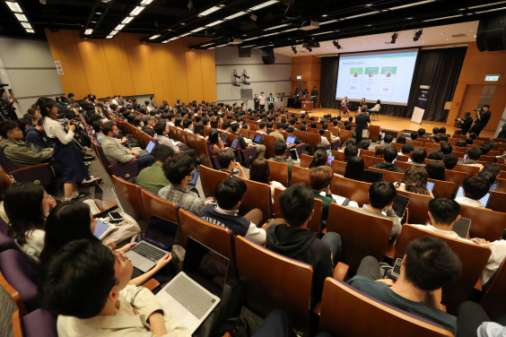 香港大學舉辦首屆「AI職途 . 港大啟航」 - 「AI就業啟航日」