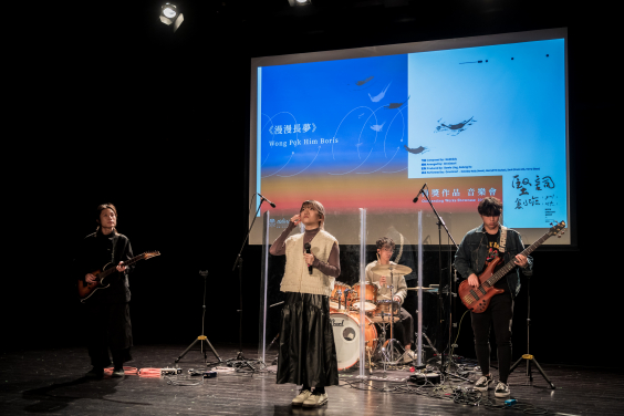 HKU enhances student creativity and artistic expression through lyric writing 