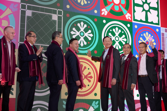 慶祝活動在本部大樓陸佑堂展開序幕。