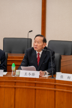 王冬勝博士在座談會上致歡迎辭。