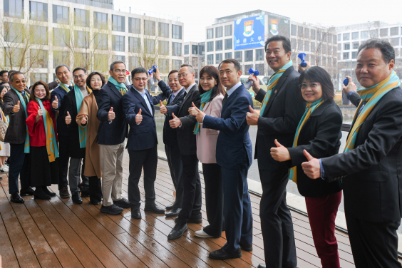 港大代表與上海相關領導出席漕河涇基地啟動儀式。