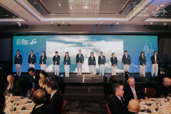 HKU Business School Mingde Choir performing their arrangement.