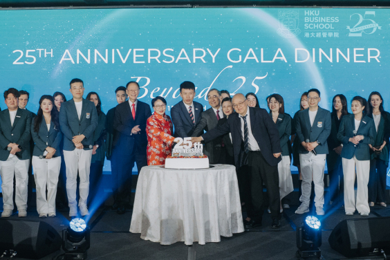 HKU Business School Mingde Choir performing their arrangement.