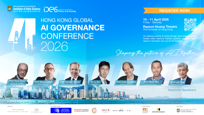 HKU to Host Hong Kong Global AI Governance Conference 2026
