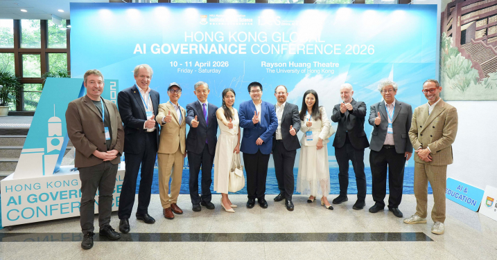 HKU Hosts Hong Kong Global AI Governance Conference 2026, Advancing Global Dialogue on AI Governance