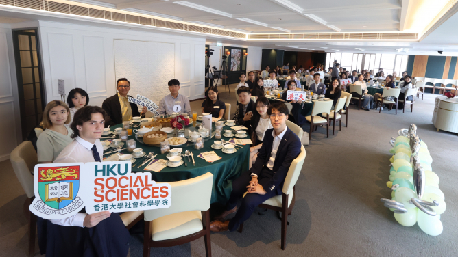 Group photo of students, alumni, and Faculty members at the Social Sciences "Career Jam" event