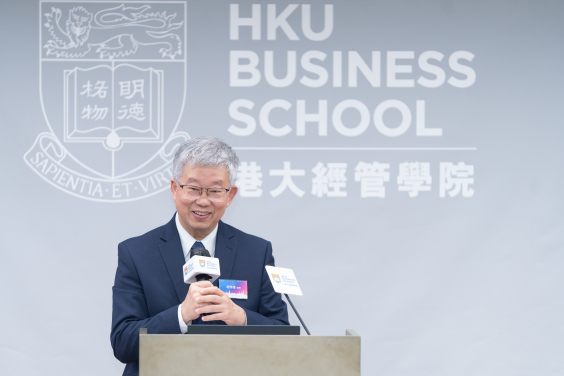 Professor Richard Weixing HU, UMDF Distinguished Professor of Politics and Public Policy and 