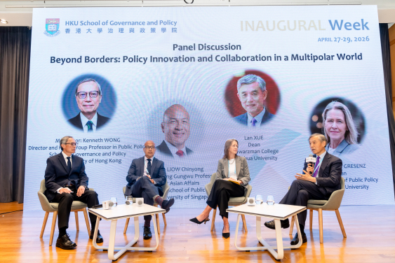 The comprehensive inaugural programme featured high-level panel discussions and lectures from esteemed academic leaders, including Professor Joseph Liow, Dean of the Lee Kuan Yew School of Public Policy at NUS; Professor Lan Xue, Dean of Schwarzman College at Tsinghua University; and Professor Carole Roan Gresenz, Dean of the McCourt School of Public Policy at Georgetown University