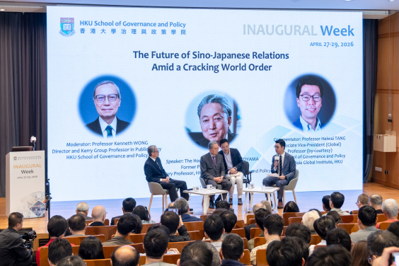 A centrepiece of the week was the launch of the Global Leaders Series, featuring an address by Dr Yukio Hatoyama, who was conferred an honorary professorship during the event.
