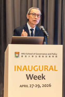 Professor Kenneth Wong, Director of the School of Governance and Policy and Kerry Group Professor in Public Policy, unveiled the School’s strategic trajectory during the inaugural ceremony