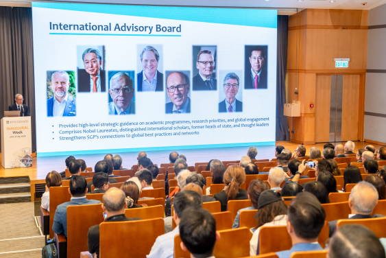 The School’s vision is guided by an International Advisory Board of elite leaders.