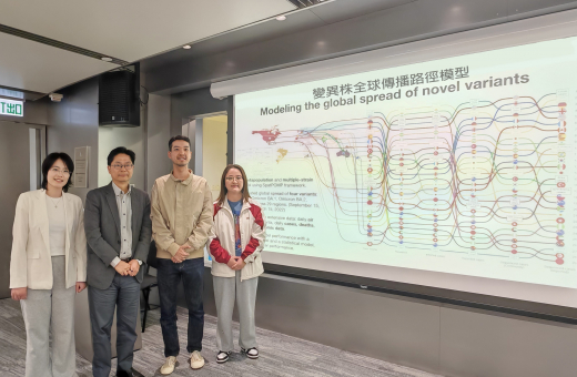 HKUMed proposes targeted surveillance at two major aviation hubs to accelerate the detection of future pandemic variants