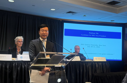 HKU Chair Professor Xuhua He Elected Vice President of the International Mathematical Union