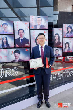 港大計算與數據科學學院趙恆爽教授獲《麻省理工科技評論》選為2025年度中國區「35歲以下科技創新35人」榜單得獎者之一。（MIT Technology Review TR35 China）