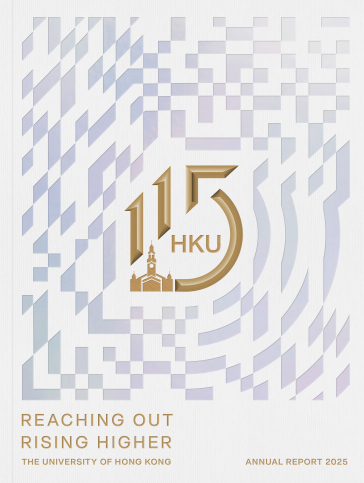 Annual Report Annual Report